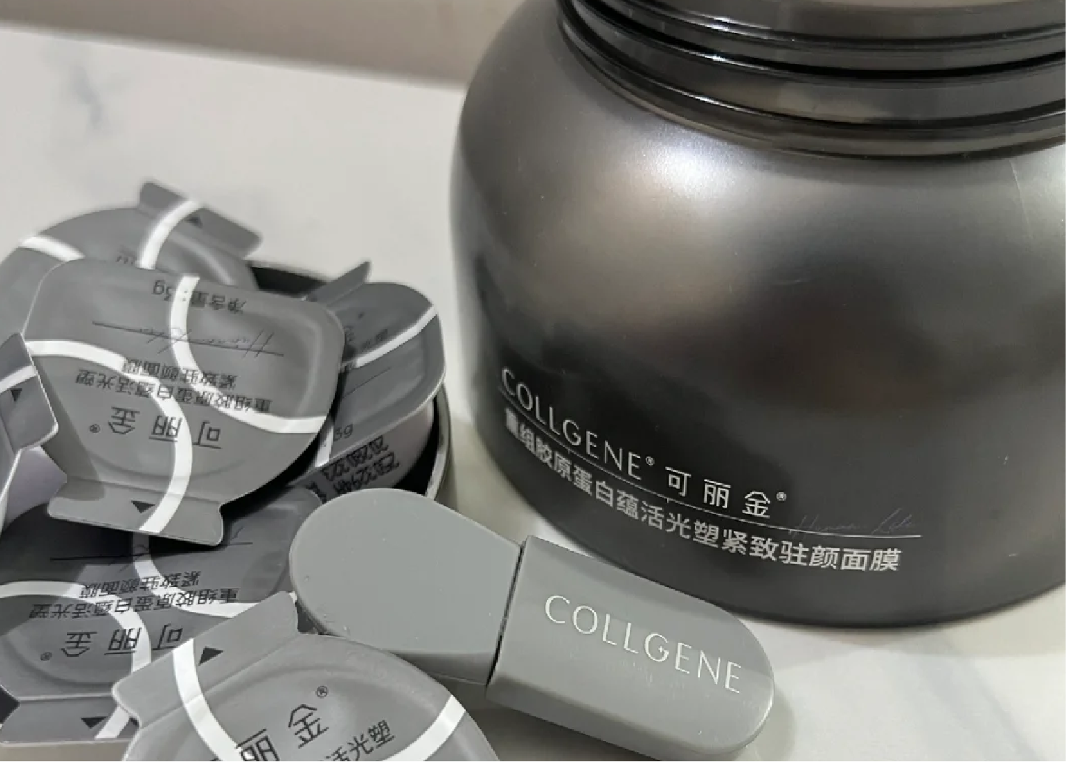 可丽金大魔王涂抹面膜 展示图 1